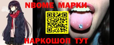 винт Дубна