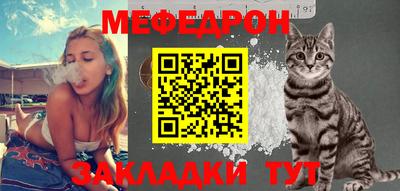 винт Дубна