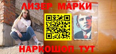 амф Донецк