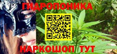 амф Донецк