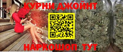 винт Дубна