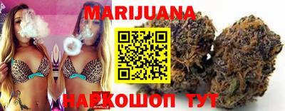 амф Донецк