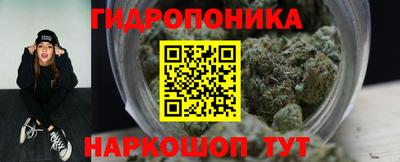 амф Донецк