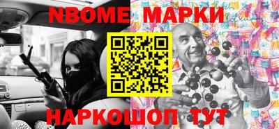 амф Донской