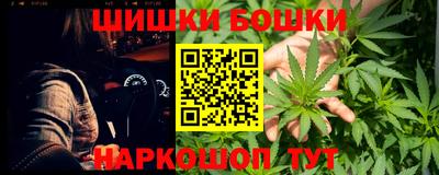 амф Донецк