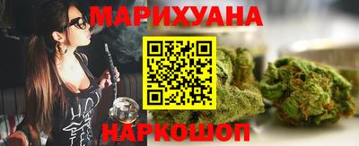 амф Донской
