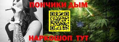 винт Дубна