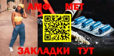 винт Дубна
