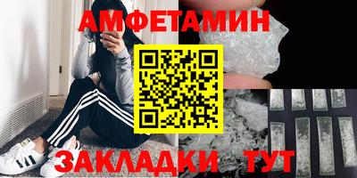 винт Дубна
