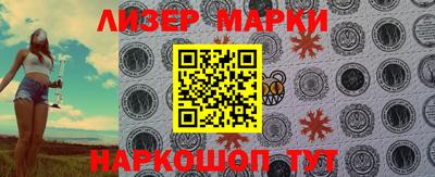 амф Донской