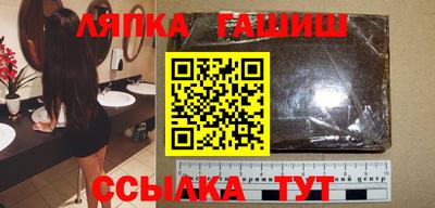 винт Дубна