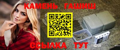 винт Дубна
