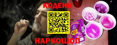винт Дубна