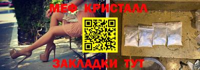 амф Донской