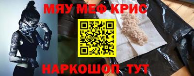 винт Дубна